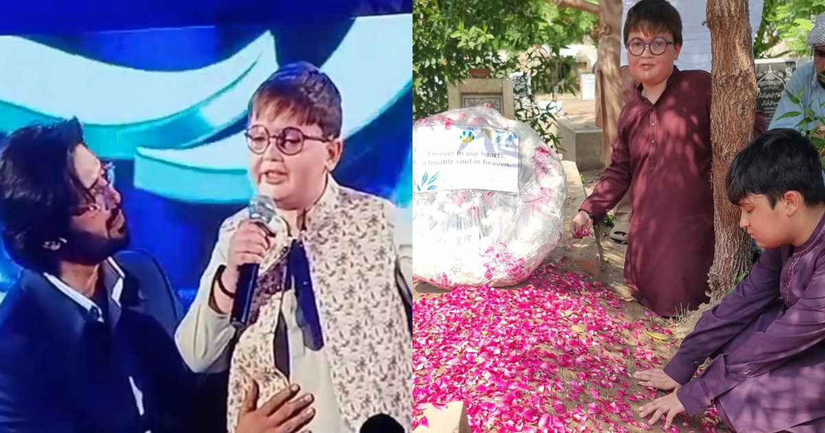 Ahmad Shah Breaks Into Tears At ARY Celebration
