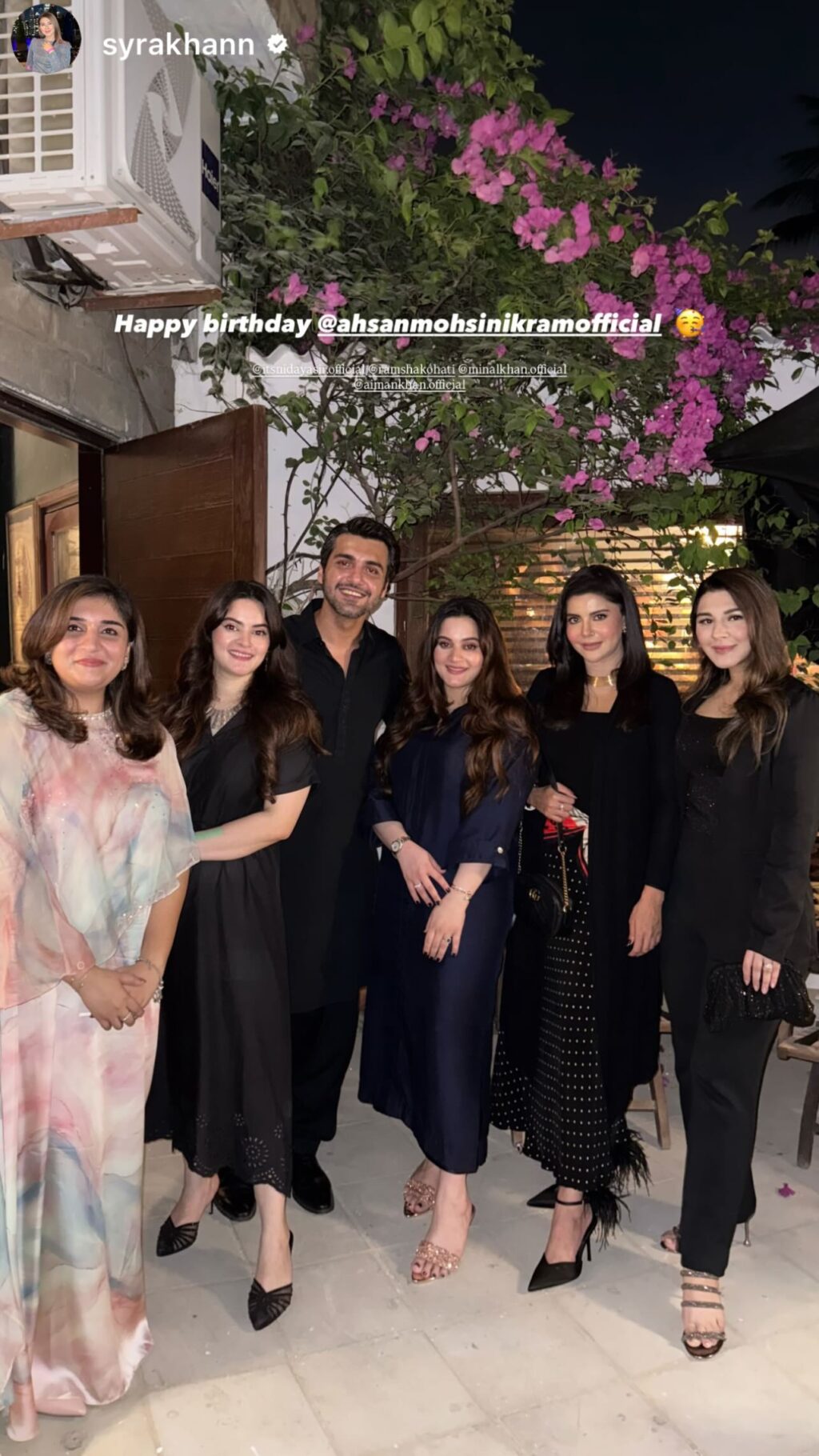 Ahsan Mohsin Ikram & Minal Khan Celebrate His Birthday