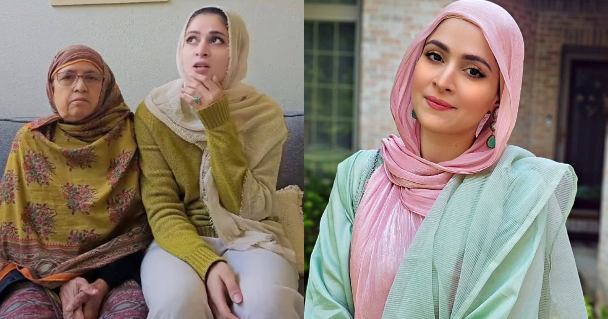 Arij Fatyma’s Cutest Video With Grandmother