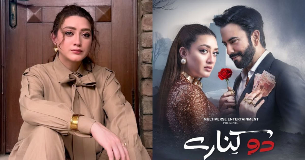 Do Kinaray Last Episode Announced