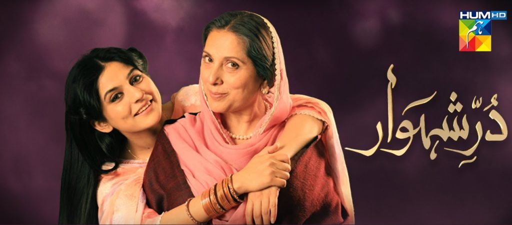 12 Popular Pakistani Dramas That Deserve A Sequel