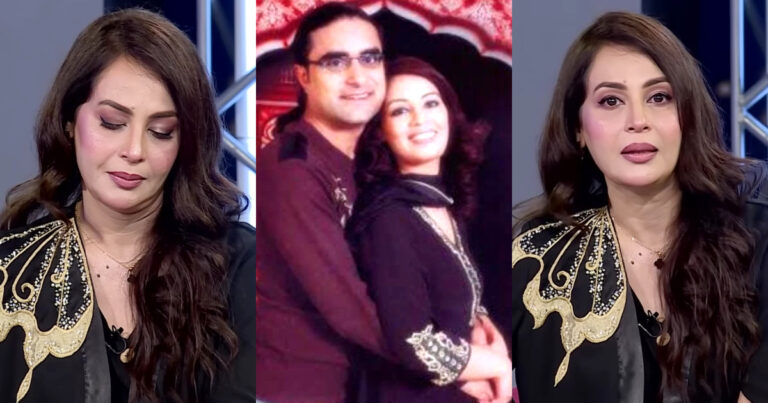 Farah Sadia Breaks Into Tears Remembering First Love