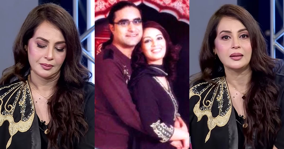 Farah Sadia Breaks Into Tears Remembering First Love