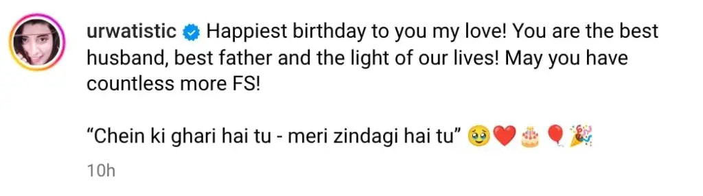 Urwa Hocane & Mawra’s Beautiful Borthday Wishes For Farhan Saeed