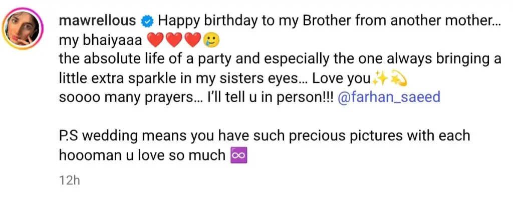 Urwa Hocane & Mawra’s Beautiful Borthday Wishes For Farhan Saeed