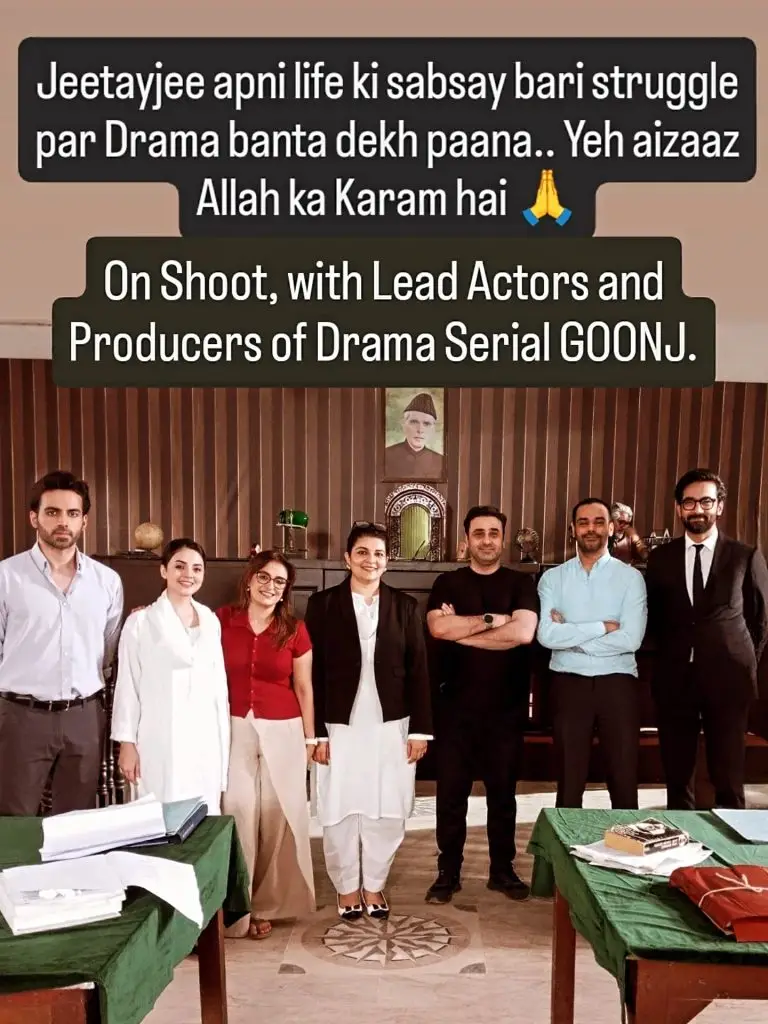 Komal Meer’s Goonj Real Life Inspiration Shares Her Story