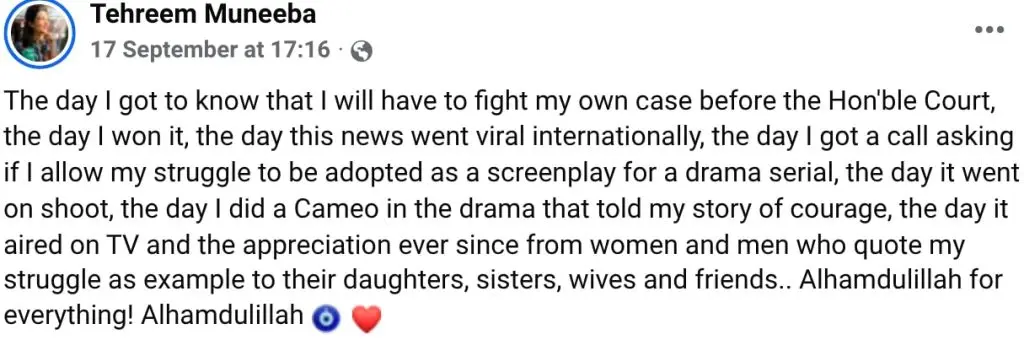 Komal Meer’s Goonj Real Life Inspiration Shares Her Story