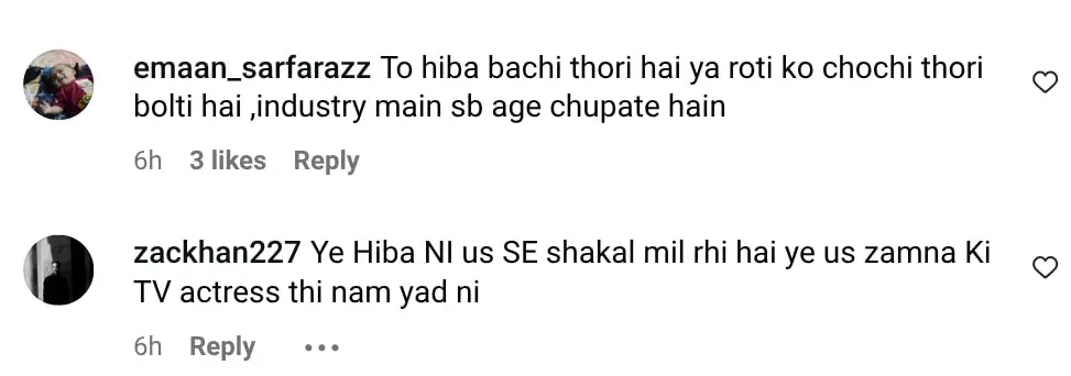 Internet Baffled Spotting Hiba Bukhari In Old PTV Video