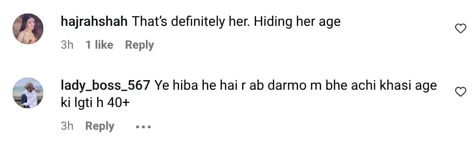 Internet Baffled Spotting Hiba Bukhari In Old PTV Video