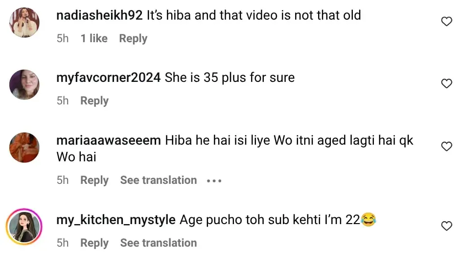 Internet Baffled Spotting Hiba Bukhari In Old PTV Video