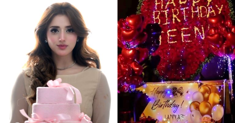 Internet Questions As Jannat Mirza Celebrates 24th Birthday