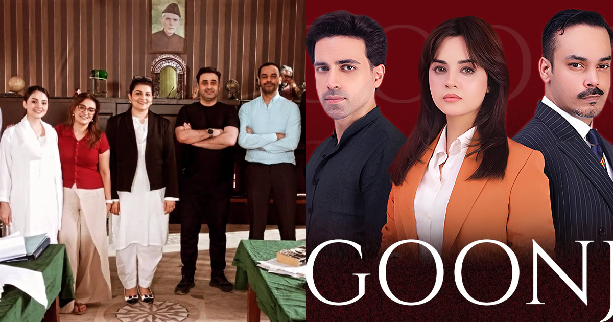 Komal Meer’s Goonj Real Life Inspiration Shares Her Story