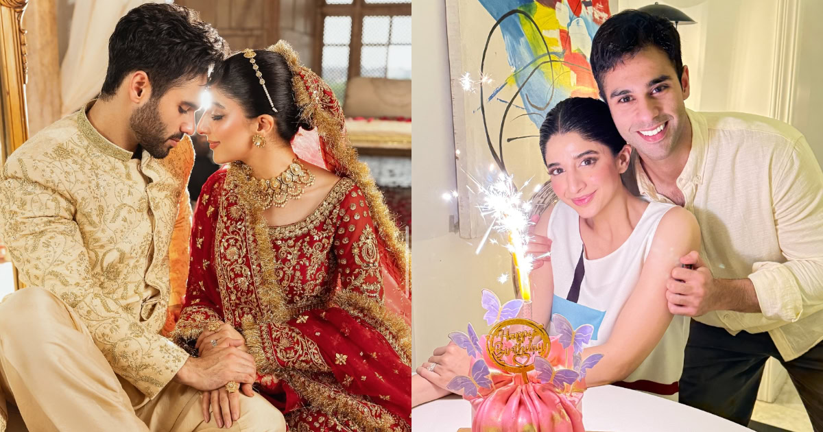 mawra-hocane Ameer Gilani’s Beautiful Birthday Wish For Mawra Hocane