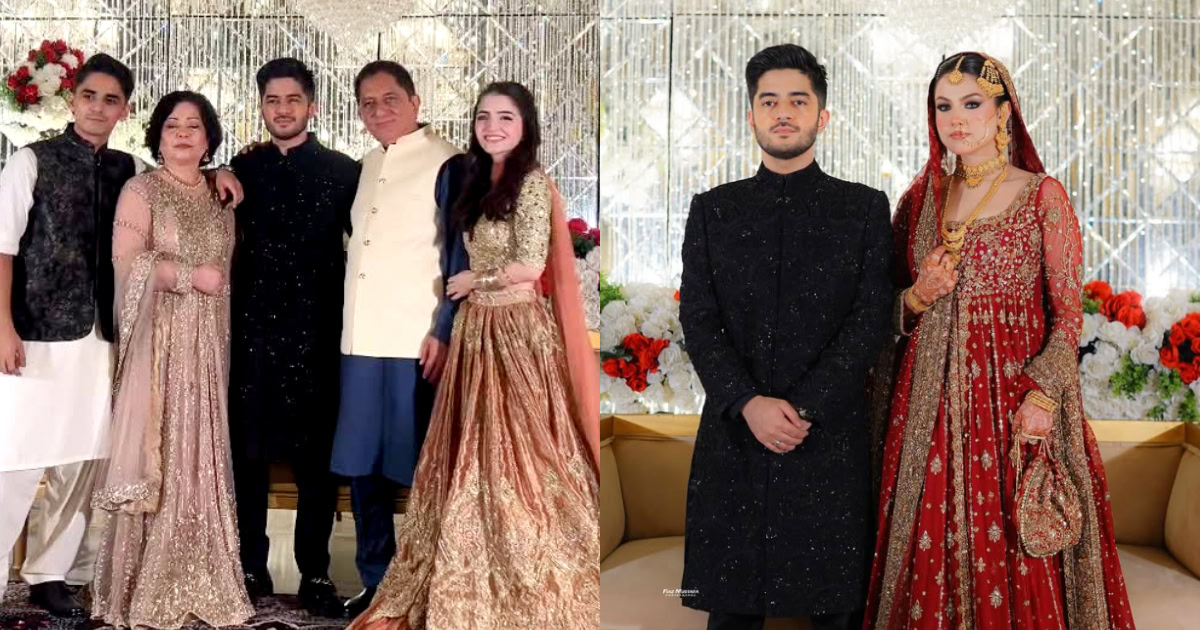 Merub Ali Brother Ramis’s Baraat Pictures & Videos
