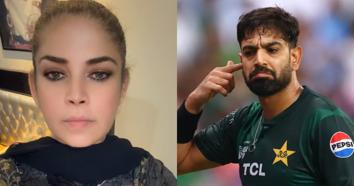 Mishi Khan’s Brutal Criticism Of Pakistan Cricket Team