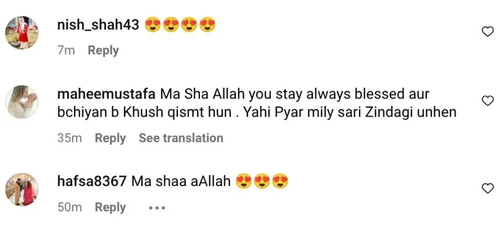 Internet Applauds Muneeb Butt’s Joy On Third Daughter’s Birth