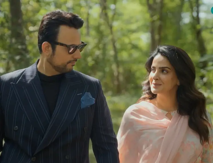 Saba Qamar and Usman Mukhtar’s Drama Pamaal Teaser