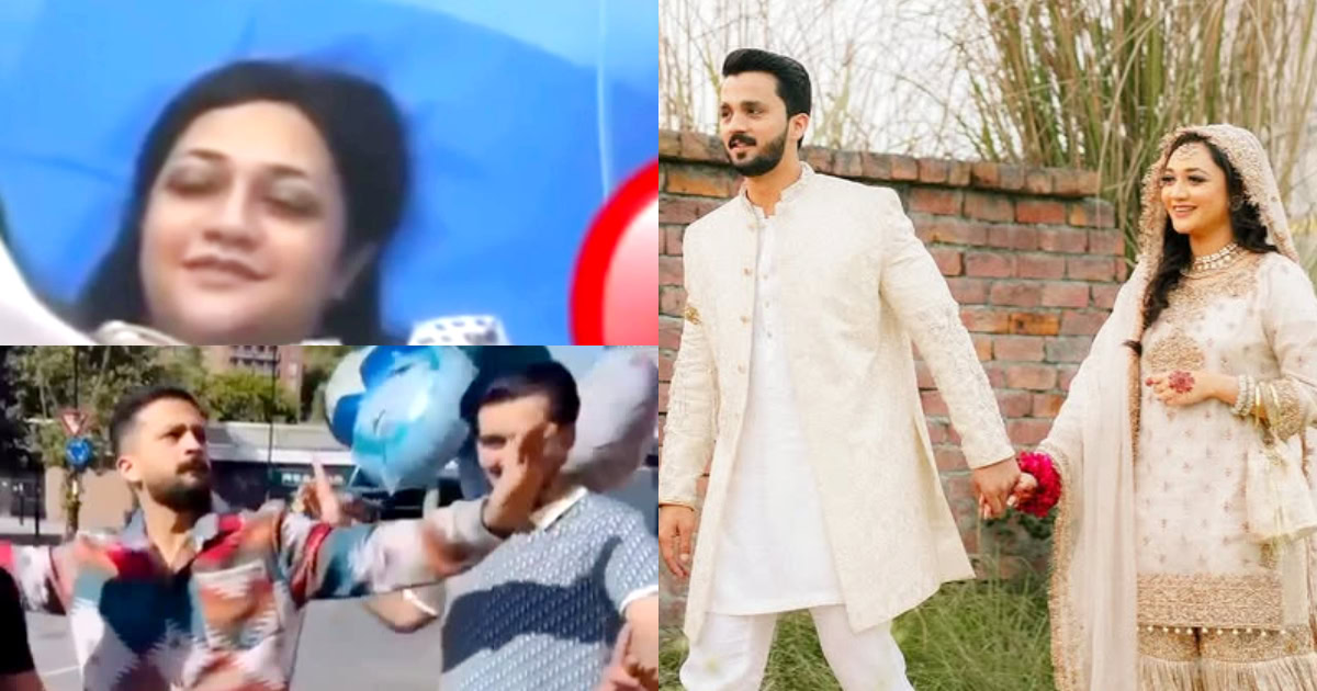 Rajab Butt Blessed With First Child