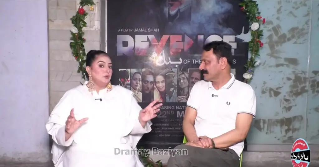 Ruby Anum’s Latest Remarks about Bushra Ansari