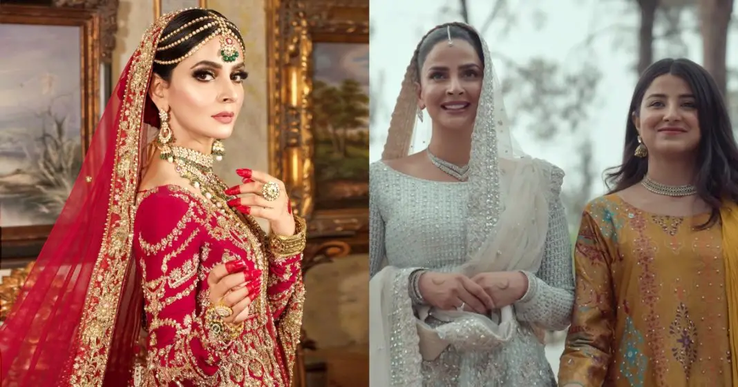 Saba Qamar Marriage On The Cards