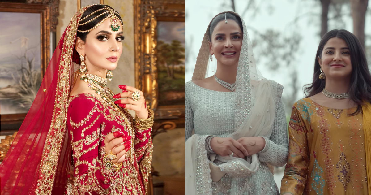 Saba Qamar Marriage On The Cards