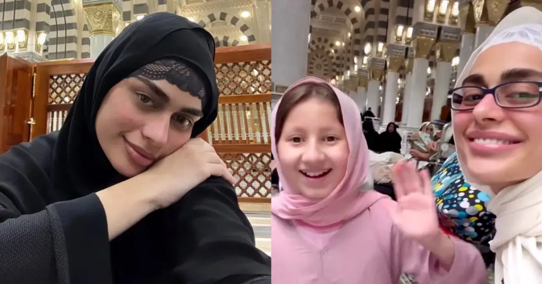 Sadaf Kanwal Shares Umrah Pictures With Nooreh & Zahra Shahroz