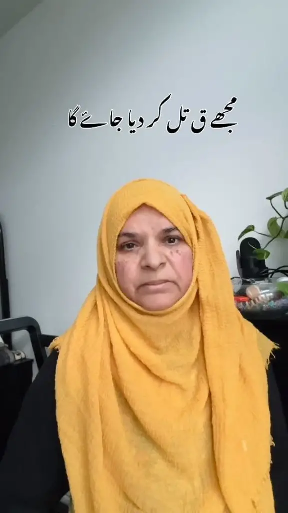Zaid Ali’s Mother Harshly Criticizes Samiya Hijab