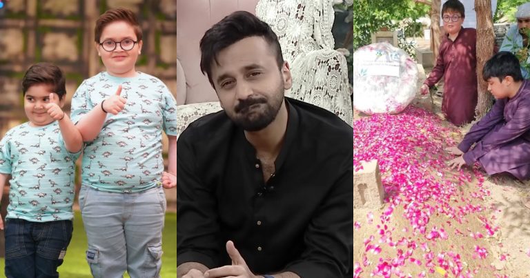 Umer Shah’s Father’s Live Call Makes Waseem Badami Emotional