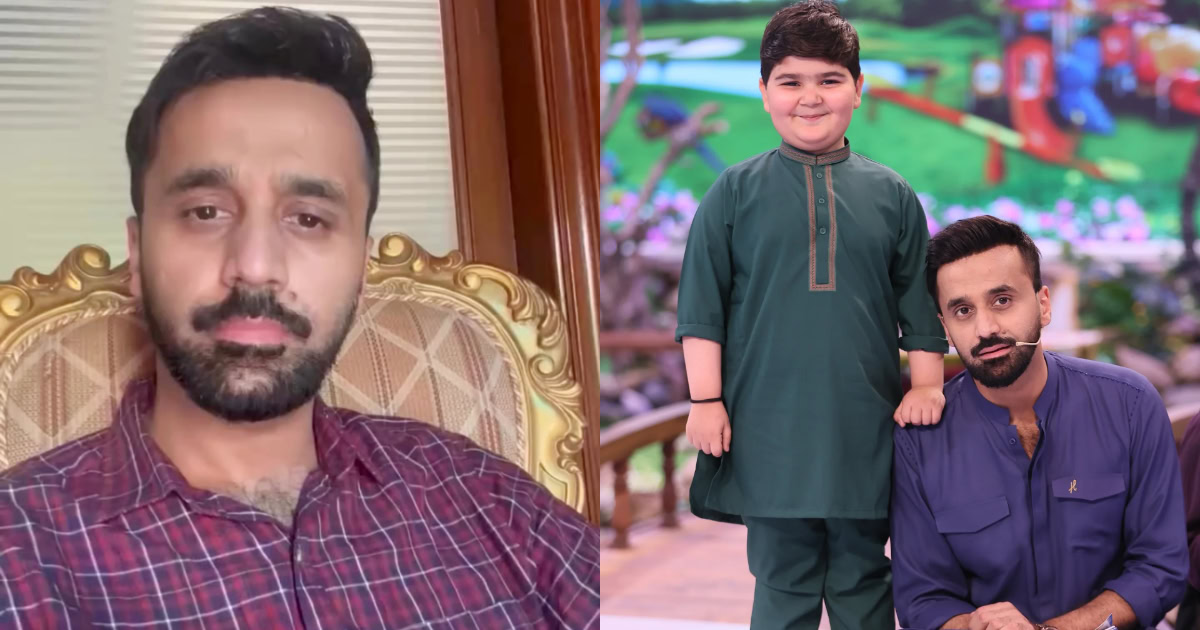 Umer Shah Cause Of Death Revealed