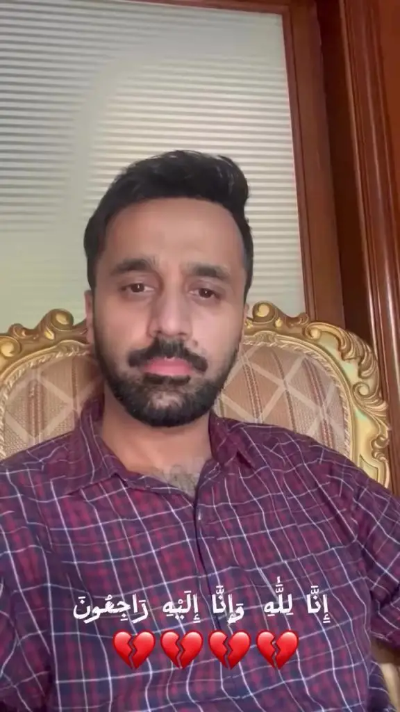 Umer Shah Cause Of Death Revealed