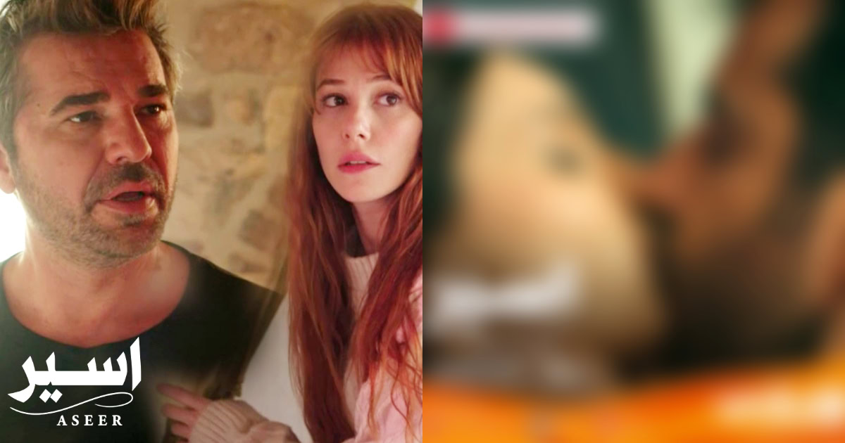 Urdu1’s Bold Drama Post Surprises Fans