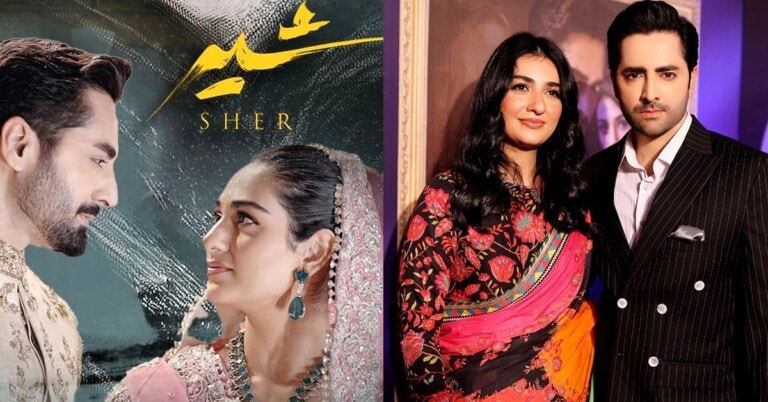 Sarah Khan & Danish Taimoor Bid Farewell to Sher