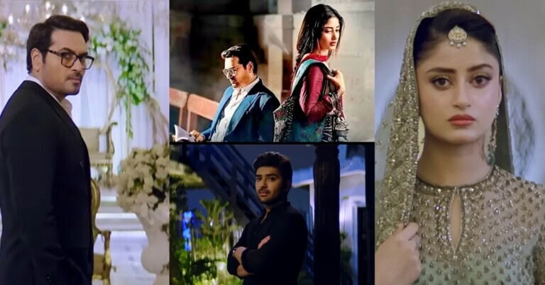 Main Manto Nahi Hoon OST Featuring Yashal Shahid Released