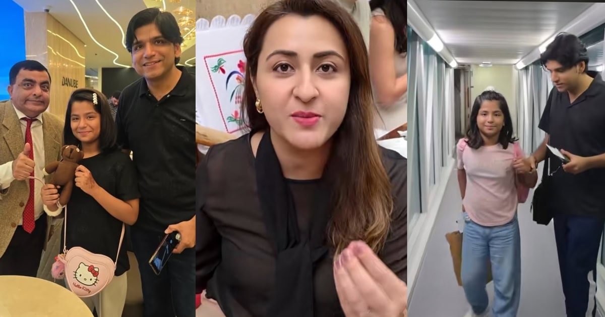 Dr Affan Qaiser Faces Backlash On Family Vlogs