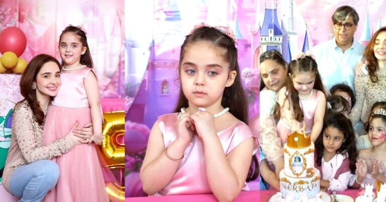 Juggun Kazim Daughter Noor Bano’s 5th Birthday