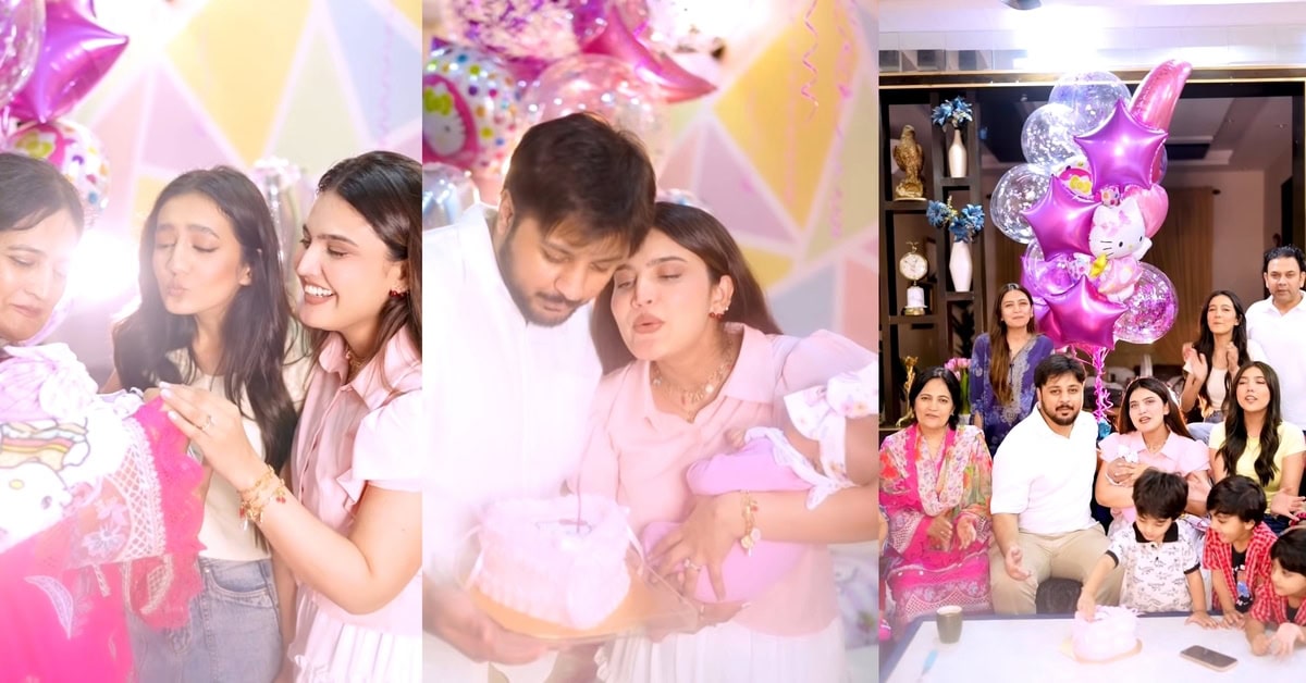 Iqra Kanwal Celebrates Her Daughter’s First Month