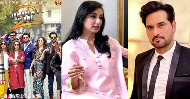 Sarwat Gilani Rejects JPNA3 & Exposed Humayun Saeed