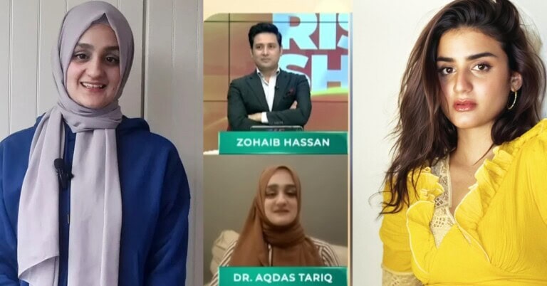 Hira Mani Lookalike on Uncanny Resemblance with Her & Acting Plans