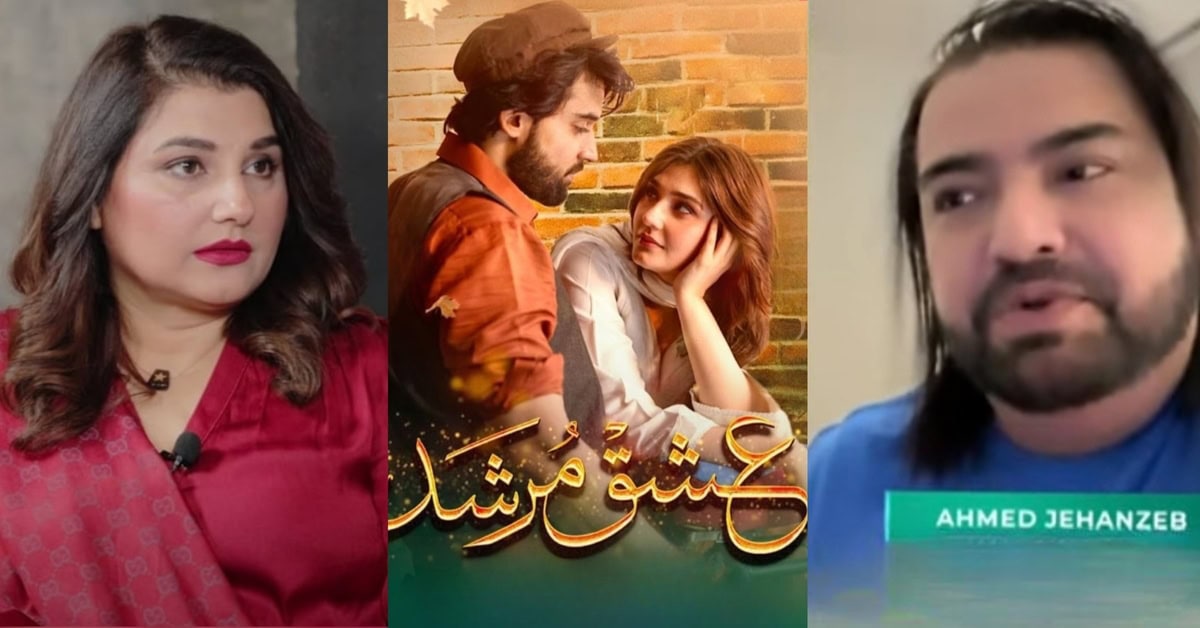Ahmed Jahanzeb Responds to Javeria Saud’s Ishq Murshid OST Claim