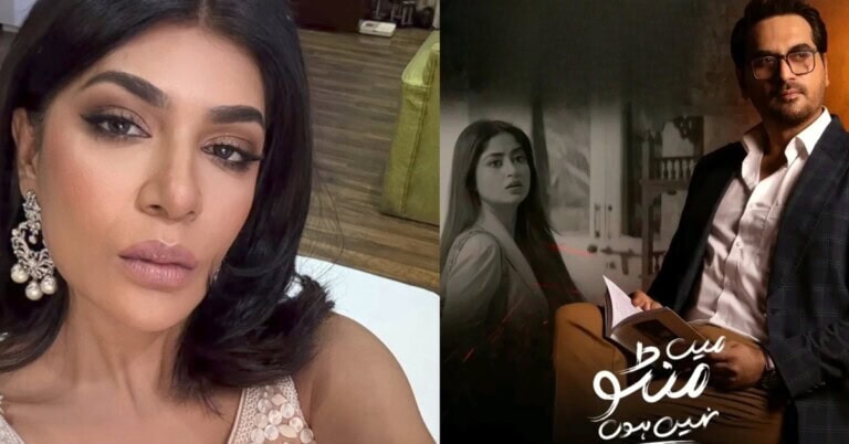Iffat Omar Criticizes Team Main Manto Nahi Hoon
