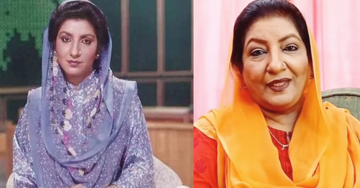 Ishrat Fatima On Her Death Rumours