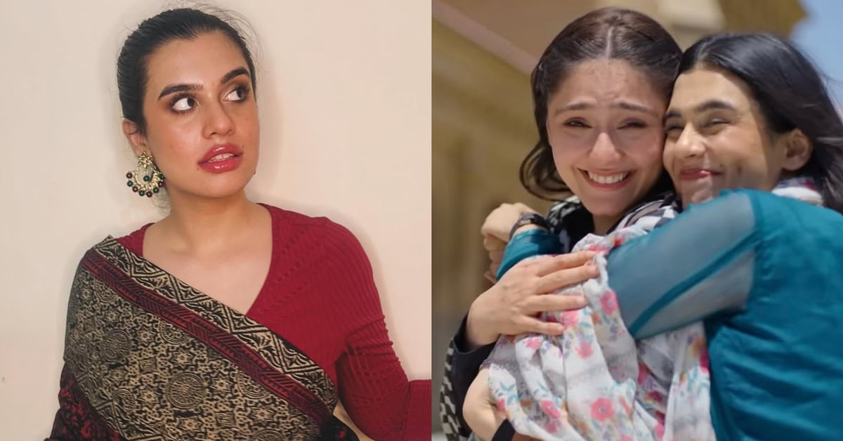 Who is Lubna from Sanwal Yaar Piya