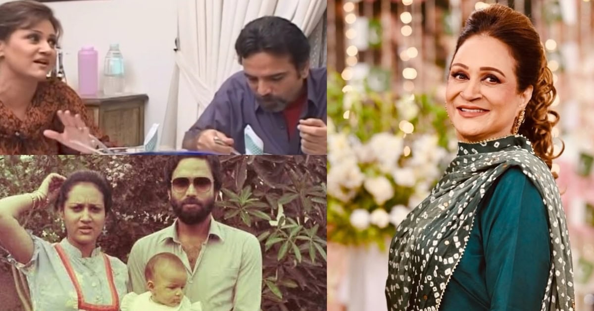 Bushra Ansari’s Throwback Clip with Ex-Husband Divides Opinion on Their Divorce