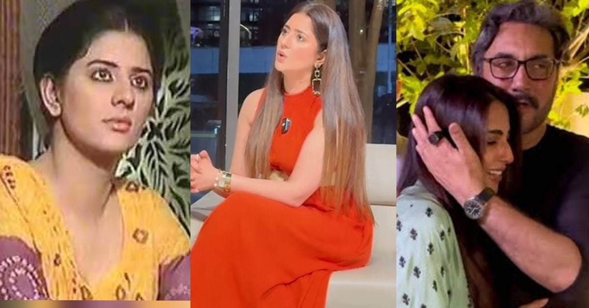 Tehreem Zuberi on Quitting showbiz Mistreatment of Females