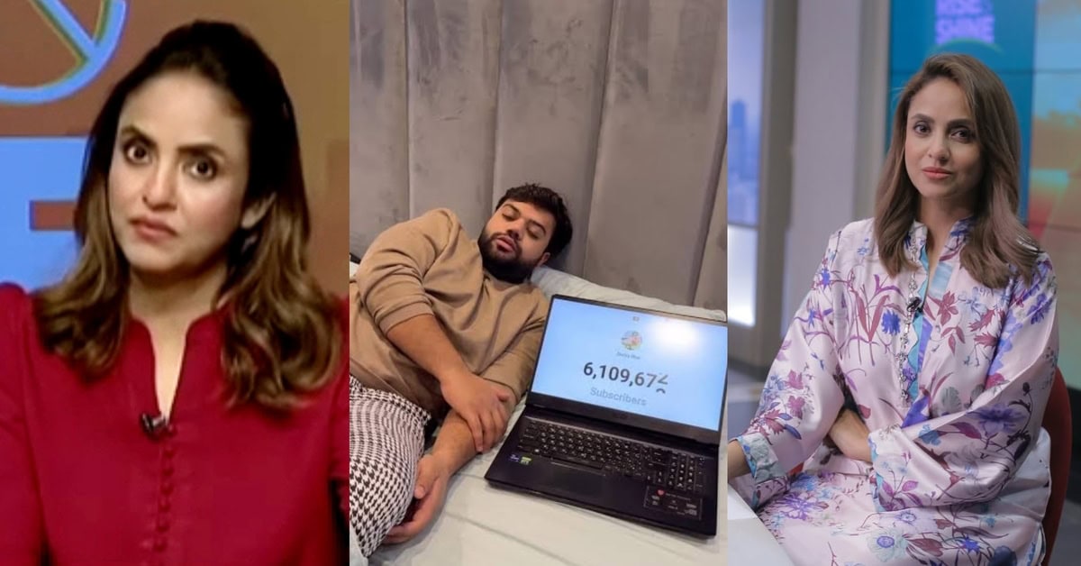 Nadia Khan Takes Ducky Bhai to the Cleaners