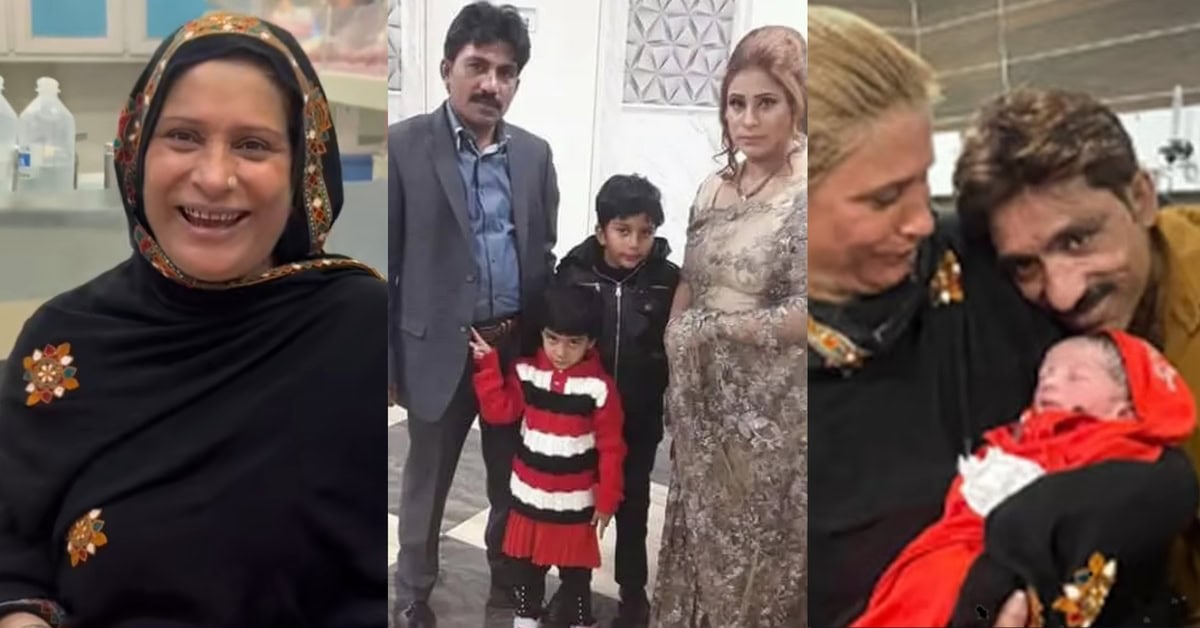 Is Naseebo Lal Really a Mother Again
