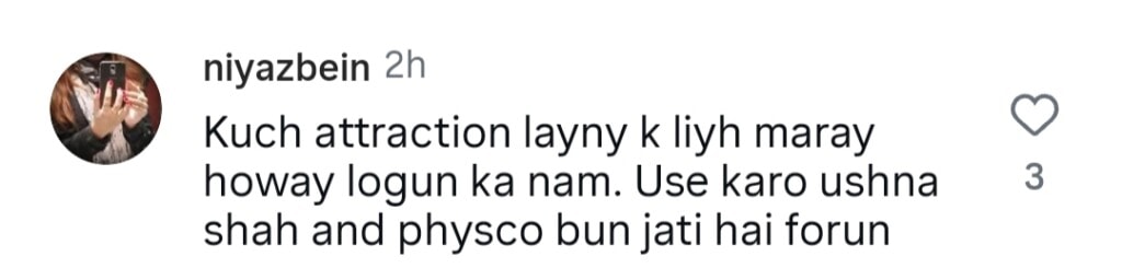 Yasir Hussain’s Strange Statement About Aamir Liaquat Goes Viral