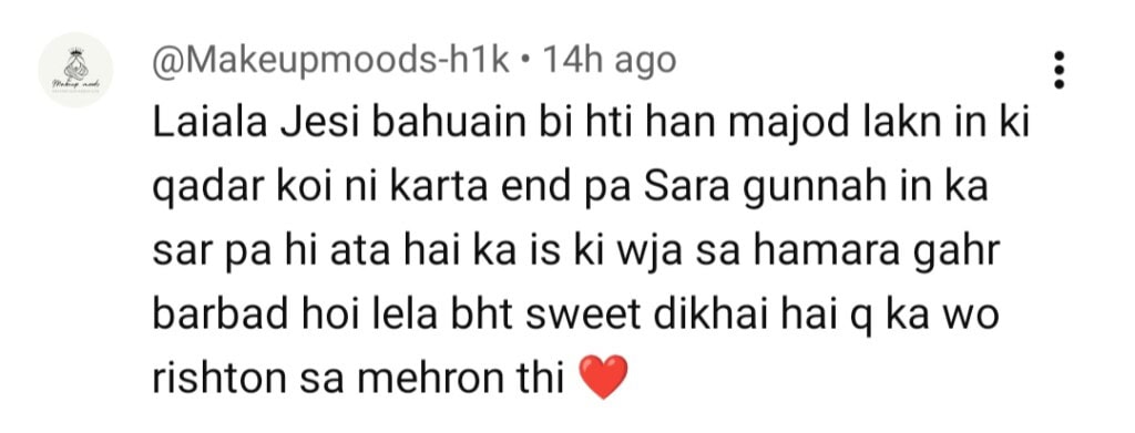 Jama Taqseem Episode 16 – Fans Love Laila’s Kindness