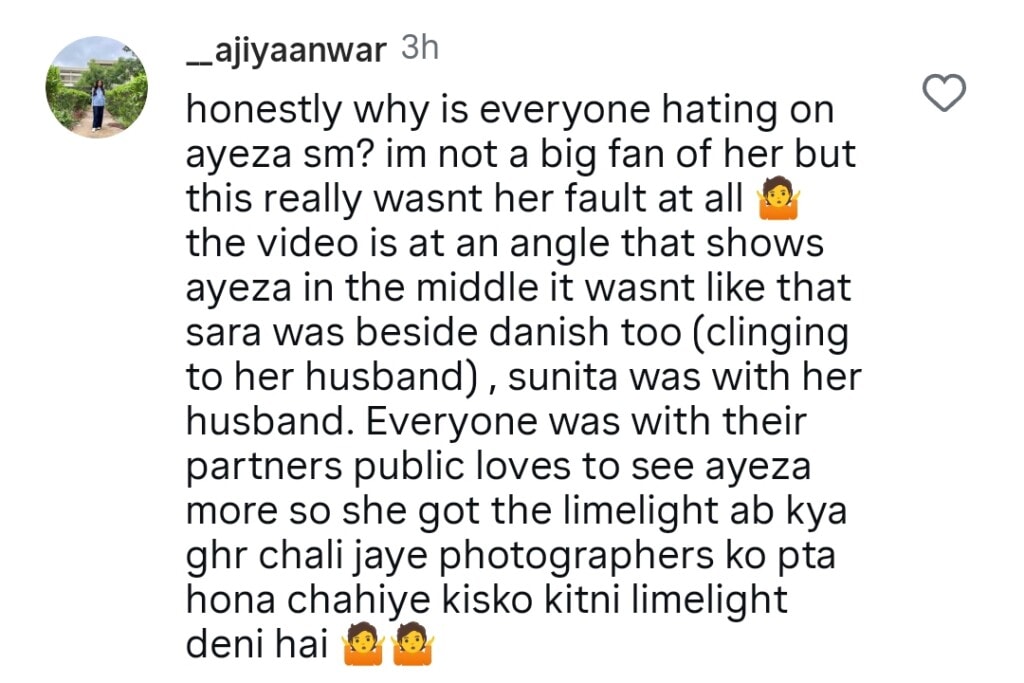 Did Ayeza Khan Steal Spotlight At Sher Premiere