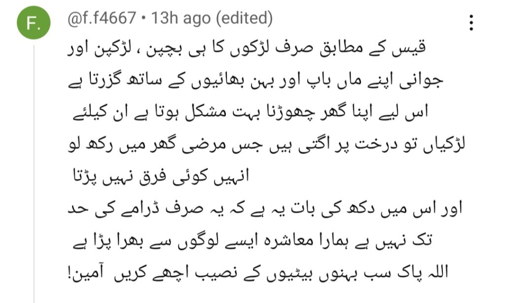 Jama Taqseem Episode 11 – Debate On Men Vs Women Leaving Their Homes